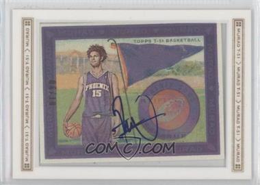 2008-09 Topps T-51 Murad - Autographs - Silver #T51A-RL - Robin Lopez /10