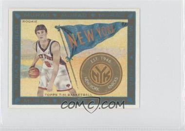 2008-09 Topps T-51 Murad - [Base] - Mini #176.2 - Danilo Gallinari (Dribbling)