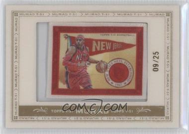 2008-09 Topps T-51 Murad - [Base] - Silk Mini Framed #19 - Vince Carter /25