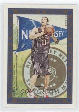 2008-09 Topps T-51 Murad - [Base] #180.2 - Brook Lopez (Blue Border)