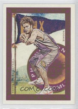 2008-09 Topps T-51 Murad - [Base] #184.2 - Robin Lopez (Action)