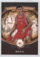 Yao Ming #/999