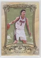 Yi Jianlian [EX to NM] #/299