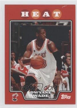 2008-09 Topps/Upper Deck NBA Starting 5 - [Base] #_DWWA - Dwyane Wade