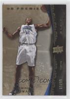 Dwight Howard [EX to NM] #/99