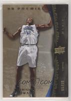 Dwight Howard #/99