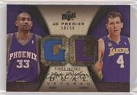 Grant Hill, Luke Walton #/50