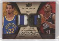 Brandan Wright, Thaddeus Young #/50