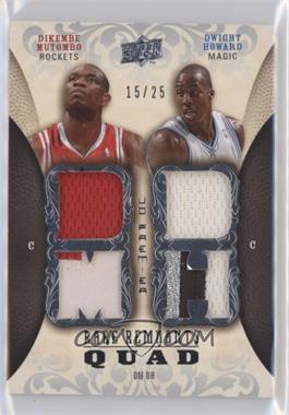 2008-09 UD Premier - Rare Remnants Quad Jersey Patch #RR4-MH - Dikembe Mutombo, Dwight Howard /25
