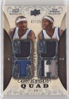 Jason Terry, Josh Howard #/25