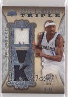 Jason Terry #/50