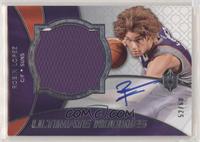 Ultimate Rookies Auto Jersey - Robin Lopez #/150