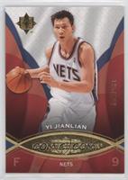 Yi Jianlian #/499