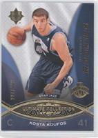 Ultimate Rookies - Kosta Koufos #/499