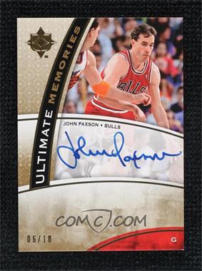 2008-09 Ultimate Collection - Ultimate Memories Signatures #UM-JP - John Paxson /10