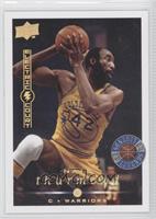 Nate Thurmond