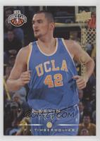 Kevin Love [EX to NM]