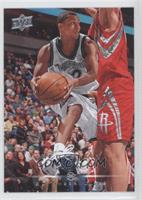 Sebastian Telfair