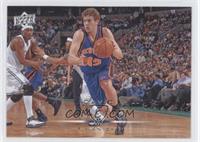 David Lee