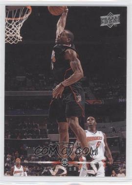 2008-09 Upper Deck - [Base] #140 - Andre Iguodala