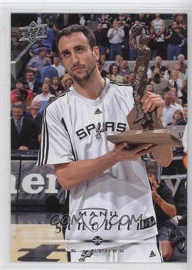 2008-09 Upper Deck - [Base] #169 - Manu Ginobili