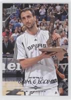 Manu Ginobili