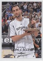 Manu Ginobili