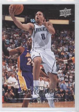 2008-09 Upper Deck - [Base] #189 - Deron Williams