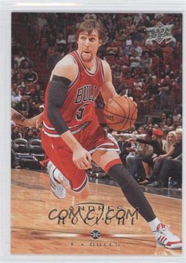 2008-09 Upper Deck - [Base] #21 - Andres Nocioni