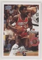 Calvin Murphy [EX to NM]