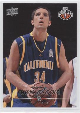 2008-09 Upper Deck - [Base] #236 - Ryan Anderson