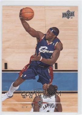 2008-09 Upper Deck - [Base] #32 - Ben Wallace