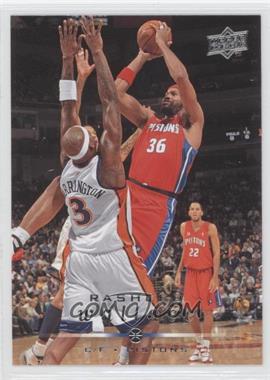 2008-09 Upper Deck - [Base] #50 - Rasheed Wallace