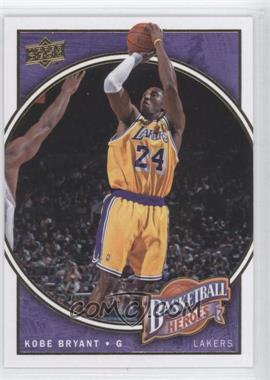 2008-09 Upper Deck - Kobe Bryant Basketball Heroes #KB-1 - Kobe Bryant