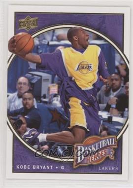 2008-09 Upper Deck - Kobe Bryant Basketball Heroes #KB-2 - Kobe Bryant