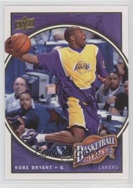 2008-09 Upper Deck - Kobe Bryant Basketball Heroes #KB-2 - Kobe Bryant