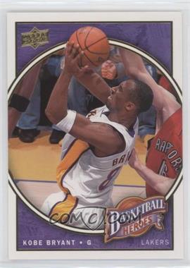 2008-09 Upper Deck - Kobe Bryant Basketball Heroes #KB-4 - Kobe Bryant