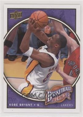 2008-09 Upper Deck - Kobe Bryant Basketball Heroes #KB-4 - Kobe Bryant