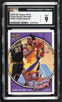 Kobe Bryant [CGC 9 Mint]