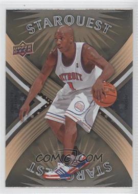 2008-09 Upper Deck - Starquest - Gold Ultra Rare #SQ-2 - Chauncey Billups