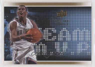 2008-09 Upper Deck - Team M.V.P. #MVP-19 - Chris Paul