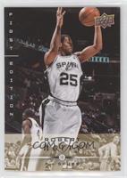 Robert Horry [EX to NM]