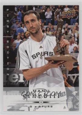 2008-09 Upper Deck First Edition - [Base] #169 - Manu Ginobili