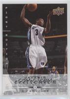 Javaris Crittenton [EX to NM]