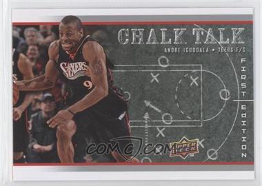 2008-09 Upper Deck First Edition - Chalk Talk #CT-22 - Andre Iguodala