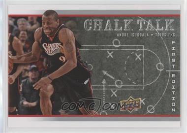 2008-09 Upper Deck First Edition - Chalk Talk #CT-22 - Andre Iguodala