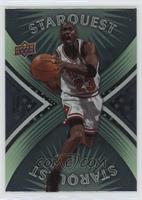 Michael Jordan [EX to NM]