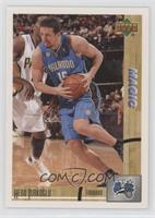 Hedo Turkoglu [EX to NM]