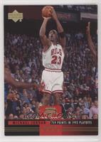 Michael Jordan [EX to NM]