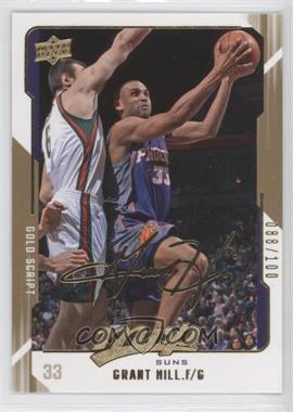 2008-09 Upper Deck MVP - [Base] - Gold Script #128 - Grant Hill /100